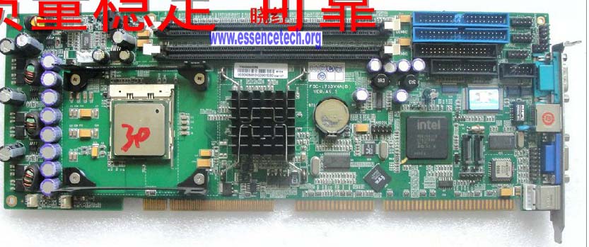 FSC-1713VNA(B) A5.3 - Click Image to Close